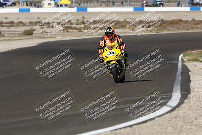 media/Nov-01-2025-TrackDaz (Sat) [[2b4d5192bc]]/C Group/240pm (Turn 6)/